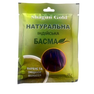 Plaukų dažai " Natūrali indiška basma" (Shagun Gold) 25 g